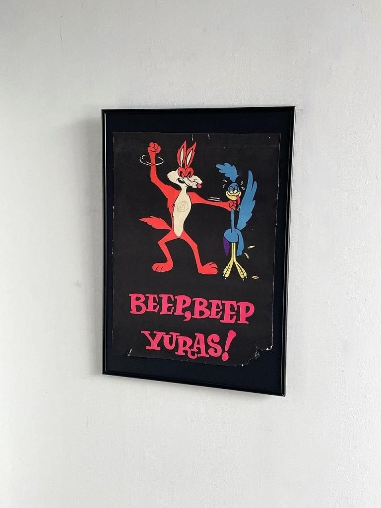 ワーナーブラザーズ パロディ 70's BEEP ブラックライト ポスター