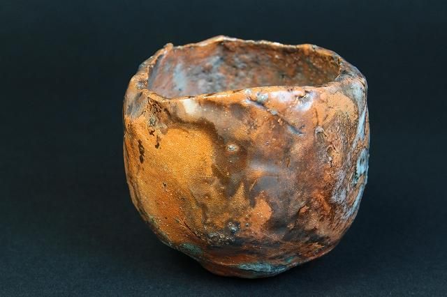 谷本 貴 「 赤酒呑 」 酒器 旅茶碗 - レトロ ＆アート空間 「 古美術