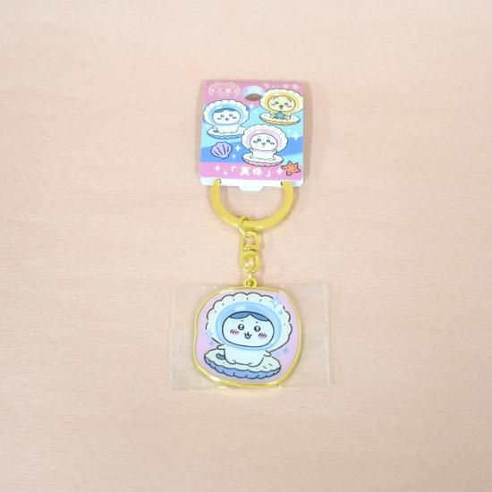 三重限定ちいかわ「真珠」ダイカットキーホルダー【ハチワレ】 - 三重