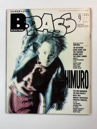 氷室京介キャンドルシェード