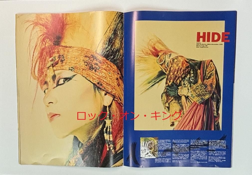 X JAPAN FAREWEEL ROSE & BLOOD TOUR ポスター X JAPAN FAREWEEL ROSE