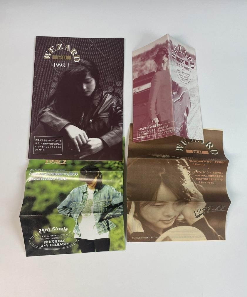 WEZARD ZARDファンクラブ会報誌 WEZARD 坂井泉水ZARDファンクラブ会報12冊