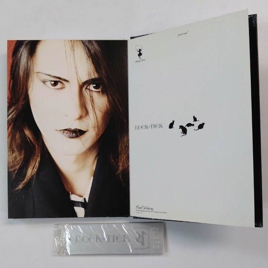 BUCK-TICK 20周年 Oral History