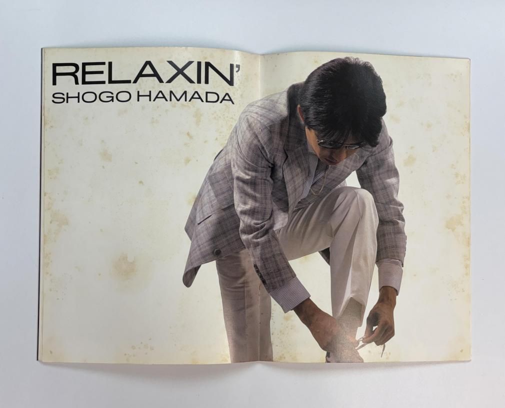 浜田省吾 1984年ツアー・パンフレット ON THE ROAD 横浜スタジアム A