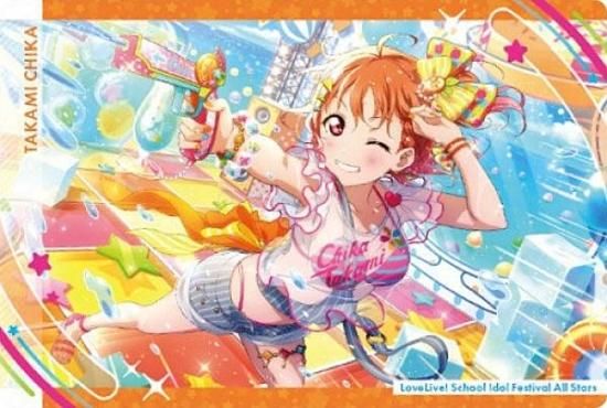 10.高海 千歌】 ラブライブ！スクールアイドルフェスティバル ALL