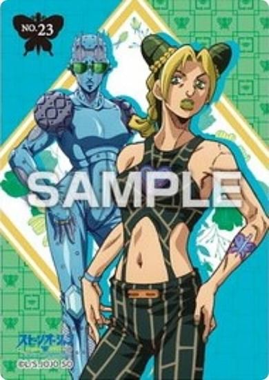 No.23 空条徐倫/ストーン・フリー】ジョジョの奇妙な冒険 ストーン