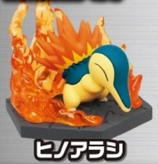 ヒノアラシ】ポケモン ジオラマコレクト ほのお&くさ - トレカ&ホビー