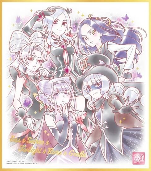 布ポスター Eternal Moment プリキュア イース トワイライト 布