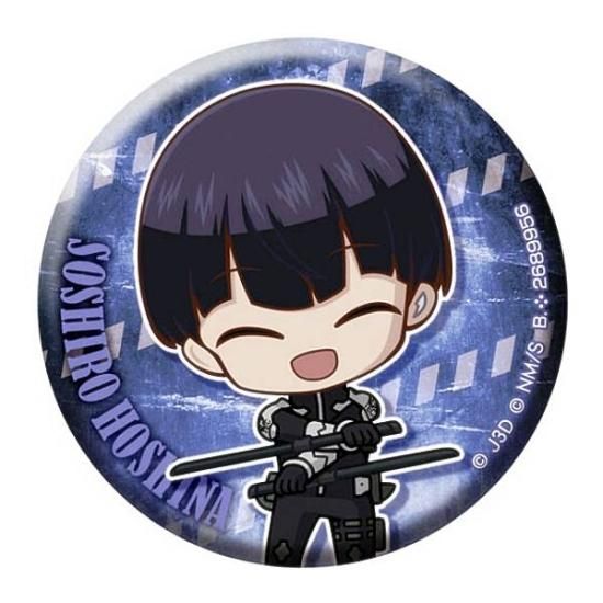 怪獣8号 保科宗四郎 プリロール 缶バッジ 怪獣8号 保科 宗四郎 デ