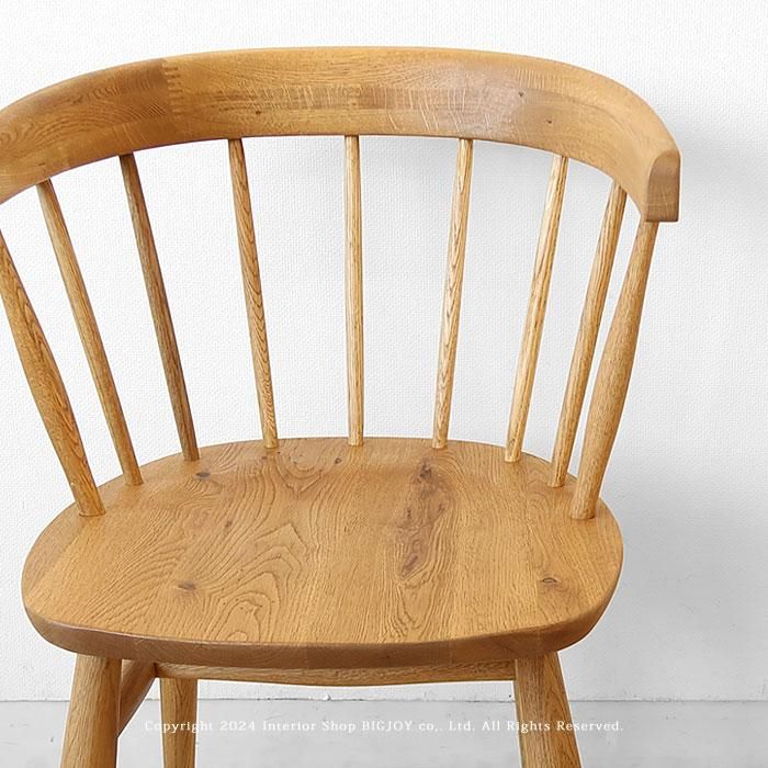 ダイニングチェア 肘付き アームチェア オーク材 オーク無垢材 木座