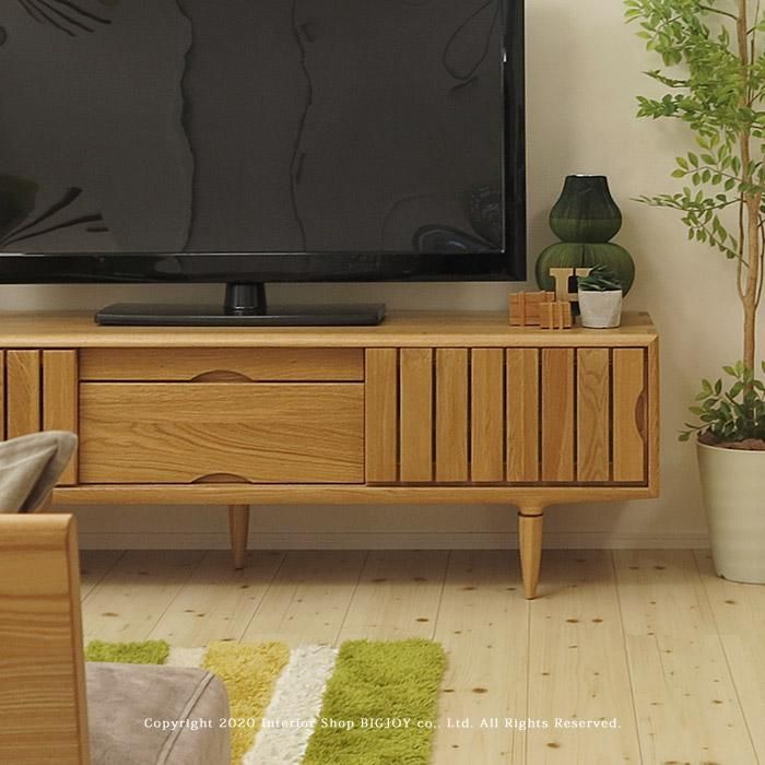 テレビ台 テレビボード 開梱設置配送 ナラ材 ナラ無垢材 引き戸 幅