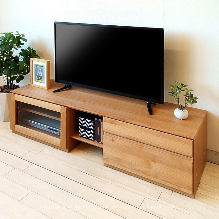 最高 無印良品 テレビ台 AVラック テレビボード 150センチcm 無印良品