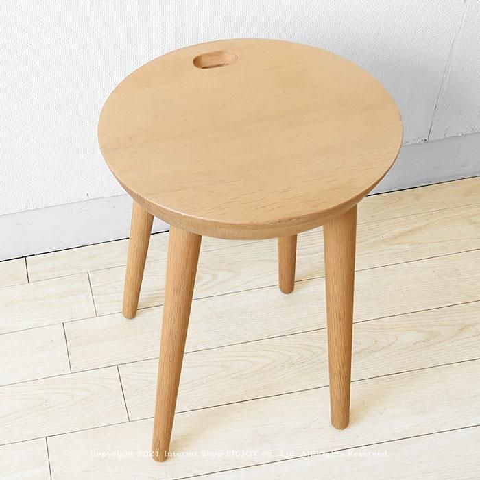 日進木工製！ 靴べらスツール 【公式通販】