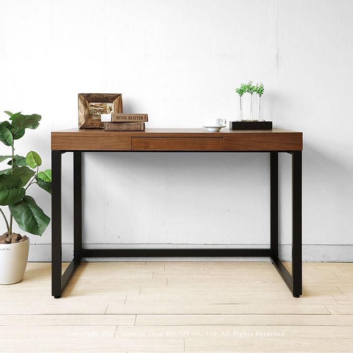 パソコンデスク 書斎机 木製デスク シックモダン ワークデスク 学習机