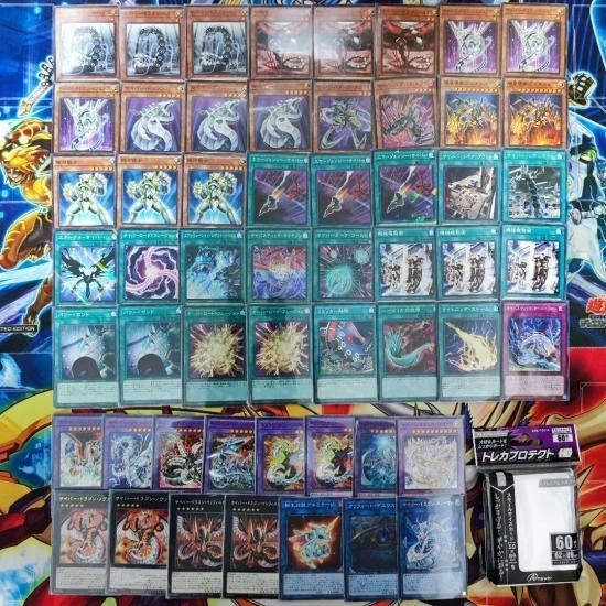 アグロサイバー デッキ 青単サイバー デッキ CS優勝構築 スリーブ付き