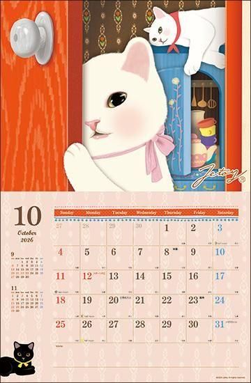 u*b様 【ねこツーカレンダー】2026年度 ユ*カ様 【ねこツーカレンダー