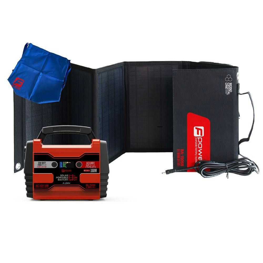 富士倉 ポータブルバッテリー ソーラーパネル付き 150W BA-150SS(販売
