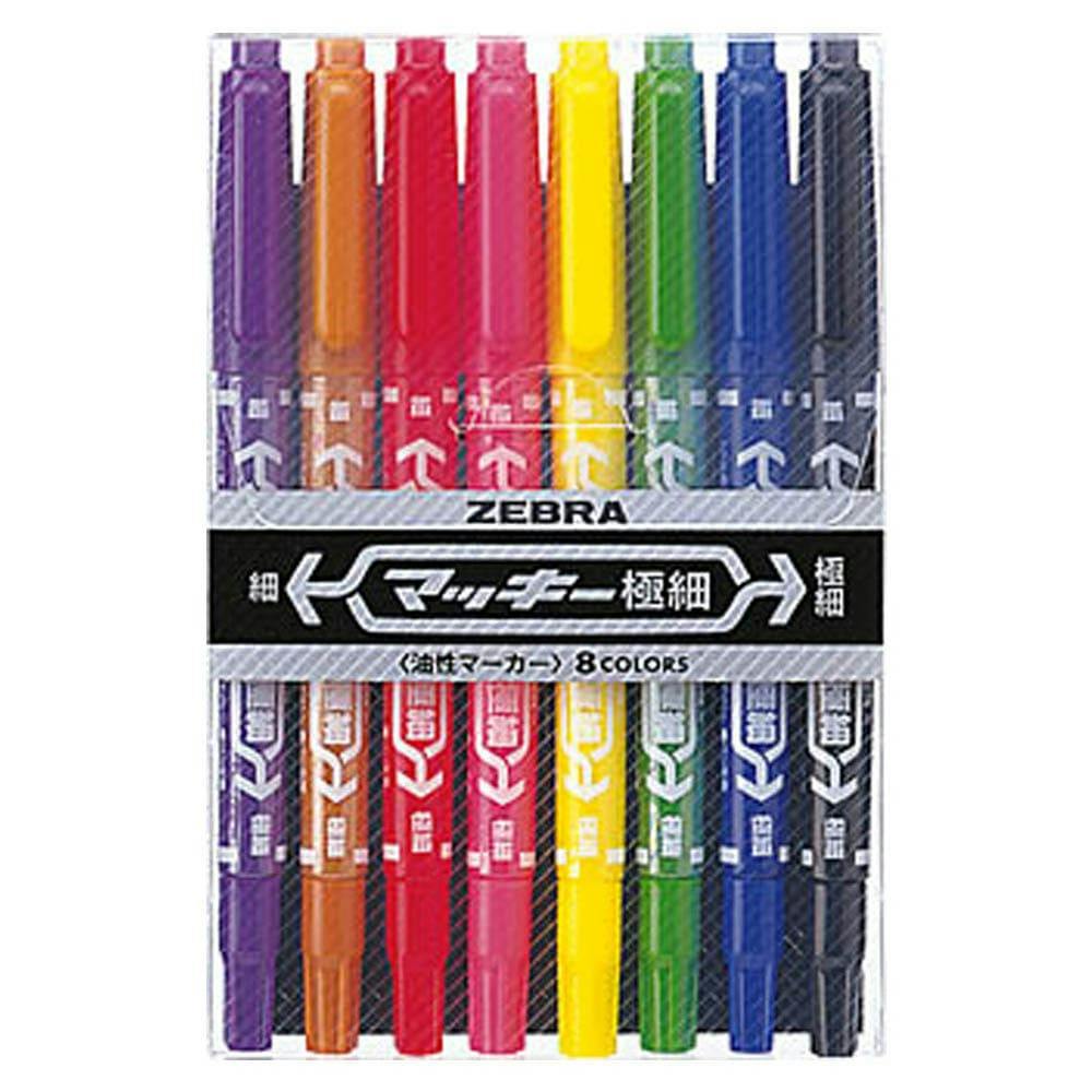 ゼブラ 油性マーカー マッキー 極細 8色セット MCF-8C | 文房具・事務