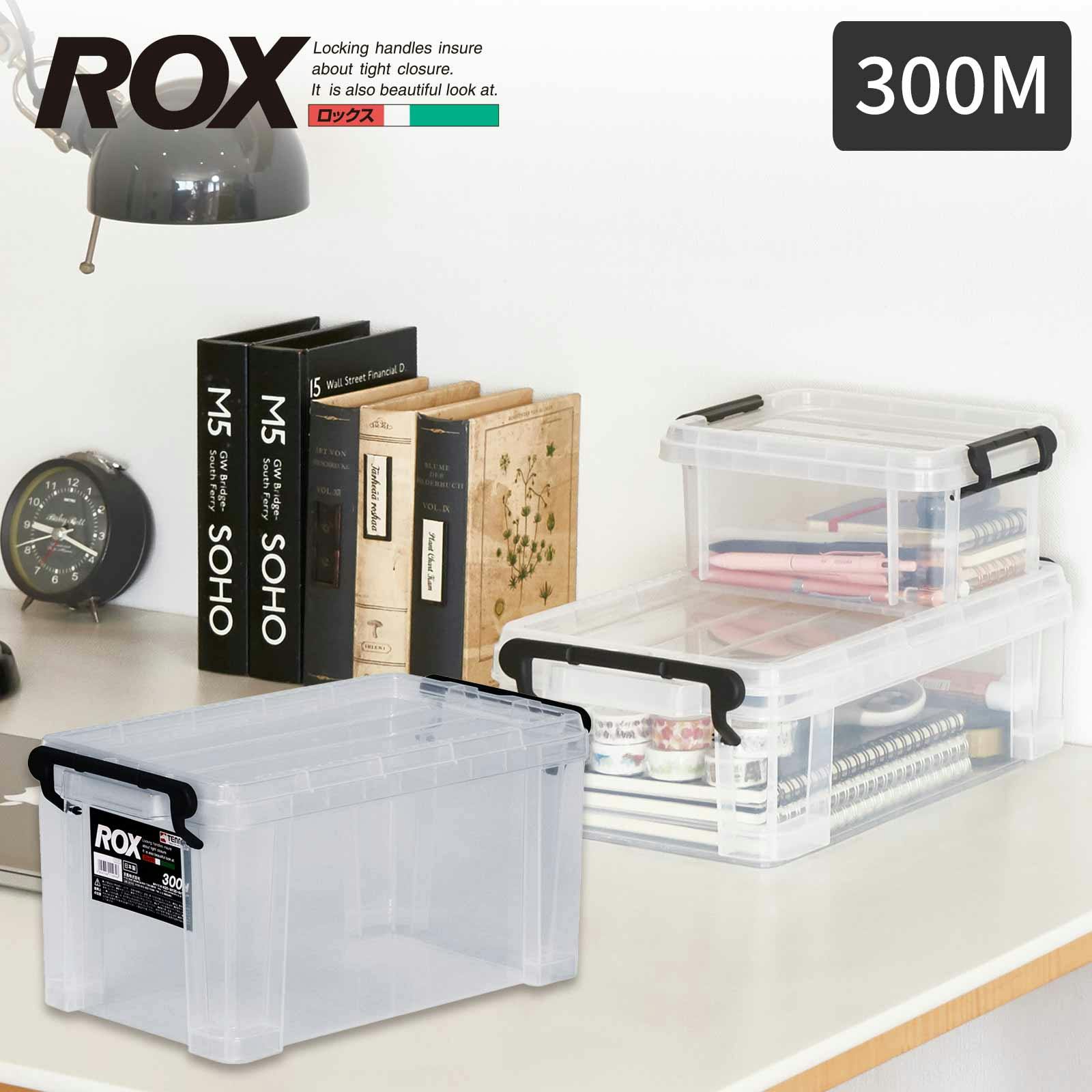 海外マステ120ループ 収納ケース付き 海外マステ120ループ 収納ケース