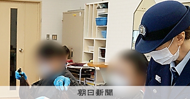 レア使用心得付き和歌山刑務所A4ノート