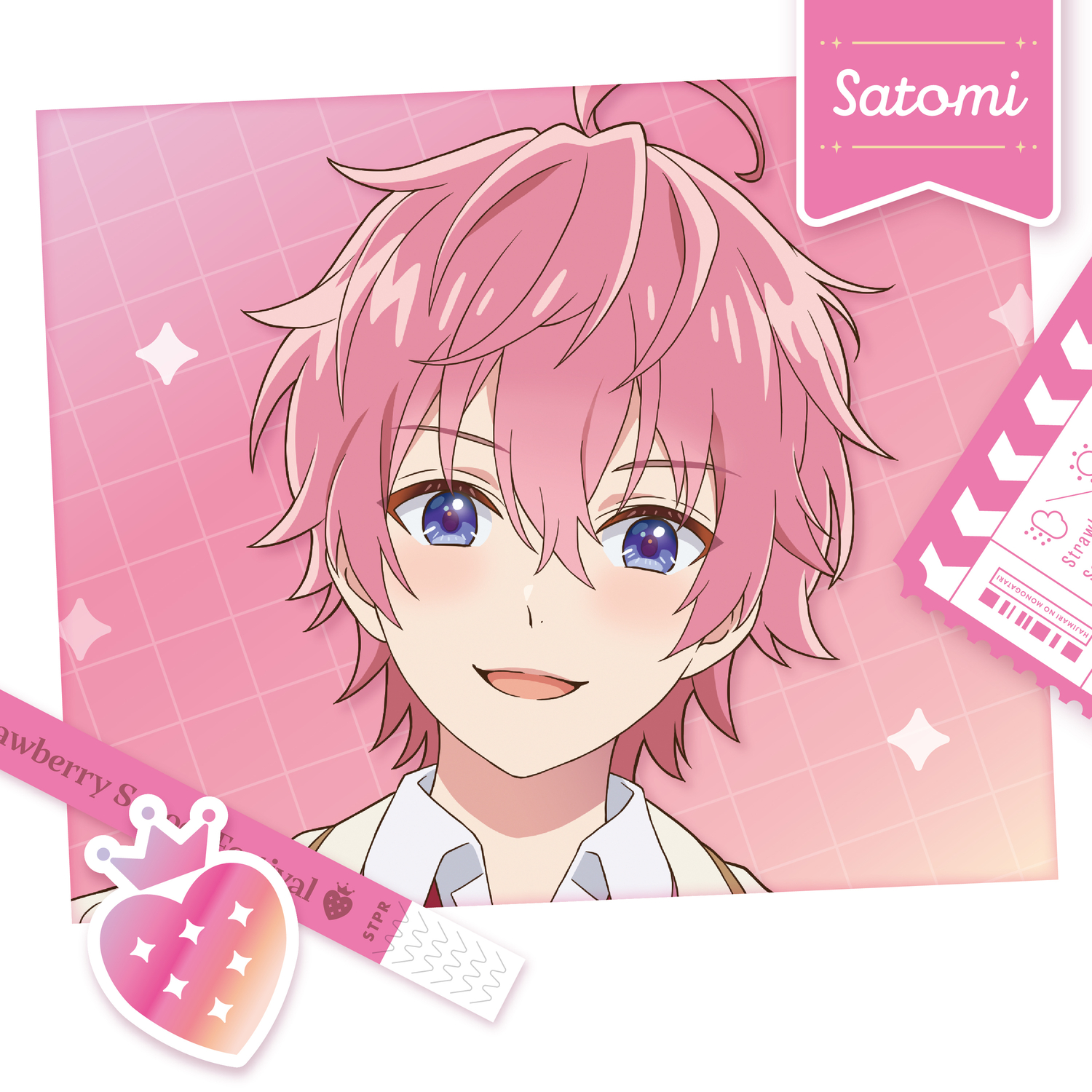 さとみくんハート型缶バッジ 36個セット すとぷり さとみ ハート缶バッジ