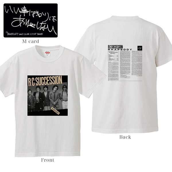 RCサクセション WINTER NIGHTS TOUR 1990 長袖Tシャツ RCサクセション