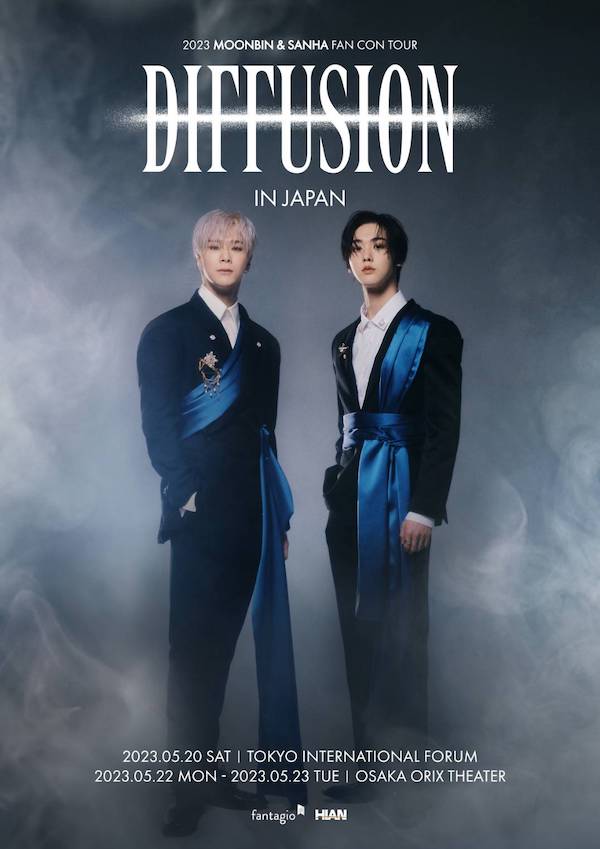 MOONBIN & SANHA(ASTRO)、初のワールドツアー日本公演が決定 - News