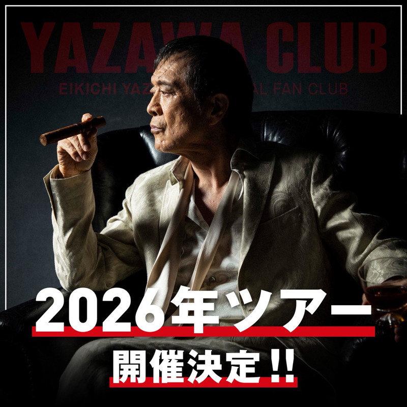 矢沢永吉、2026年ツアー開催決定 - News - OTOTOY