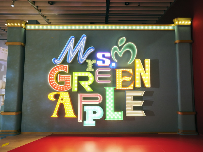 Mrs. GREEN APPLE、異質さが垣間見える「天国」Cover Artを公開