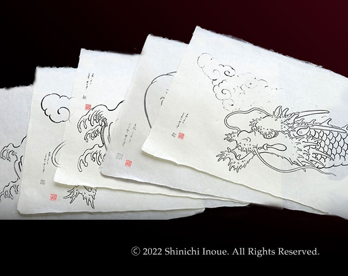 五頭龍 - 井上木彫刻工房