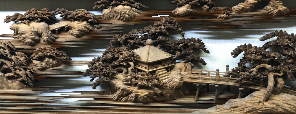 越中井波彫刻 名工 横山一夢 最高傑作 書院欄間 鳳凰図 細密彫刻 木彫