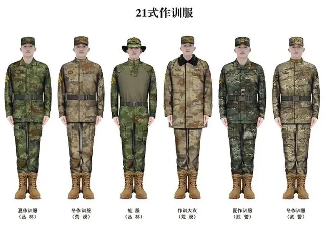 中国軍 中国人民解放軍 21式 星空林地迷彩 作戦服 戦闘服 帽子 セット
