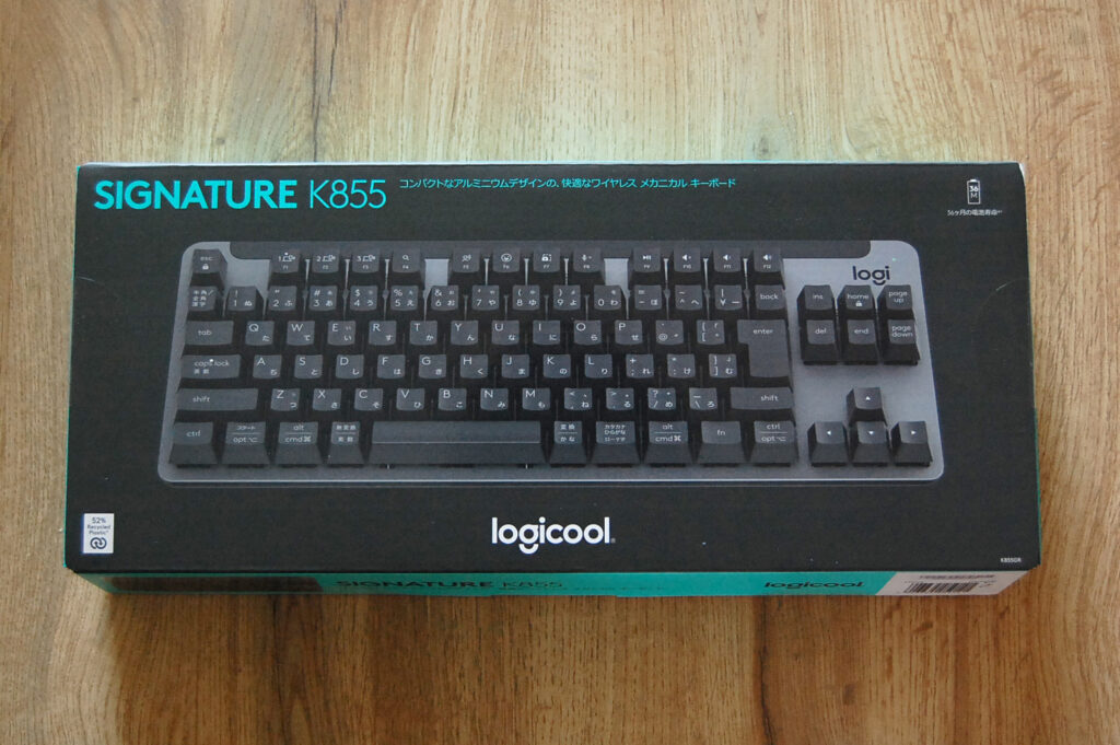 レビュー】LogicoolのキーボードSIGNATURE K855【シンプルで堅実な構成