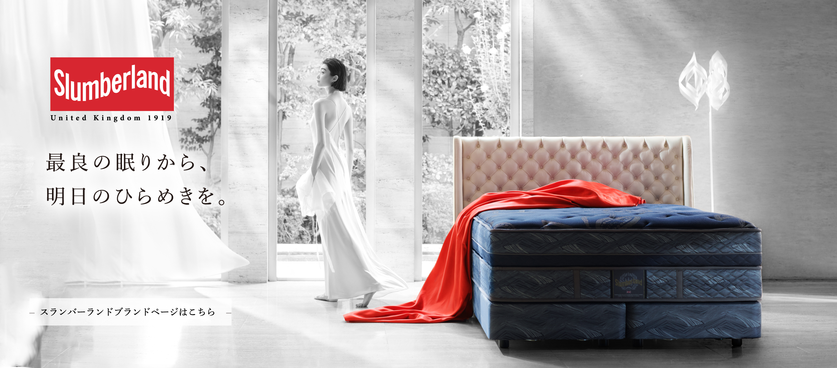 フランスアンティーク絵画♡ベッド♡フランスベッドルームに