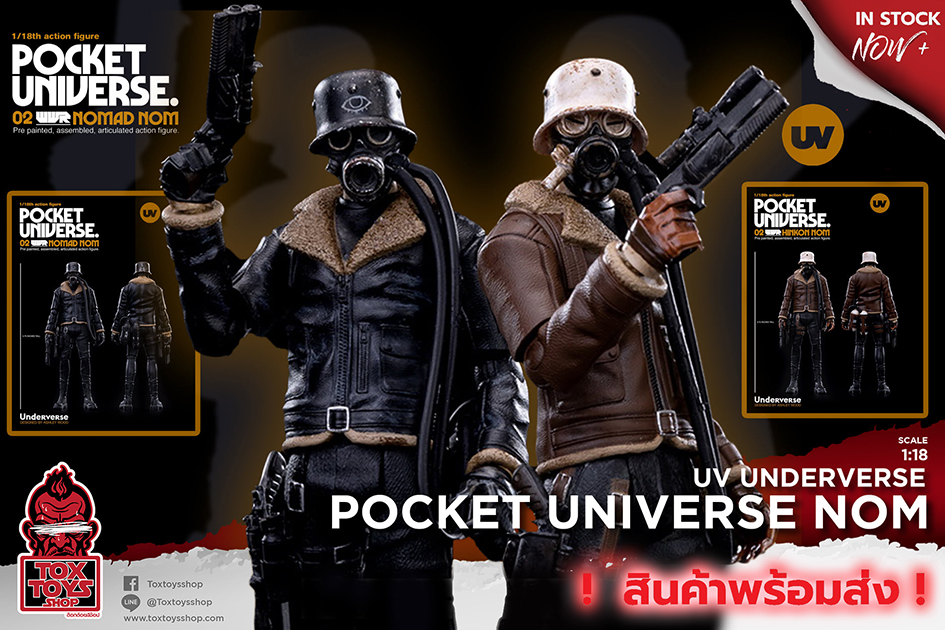 アンダーバース 1/6 UV WWR2 TRACKER NOM HINKON + PC SQUARE