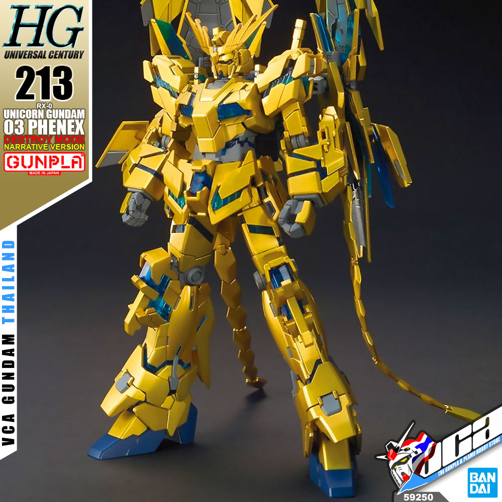 Bandai® HG UNICORN GUNDAM 03 PHENEX (DESTROY MODE) (NARRATIVE VER