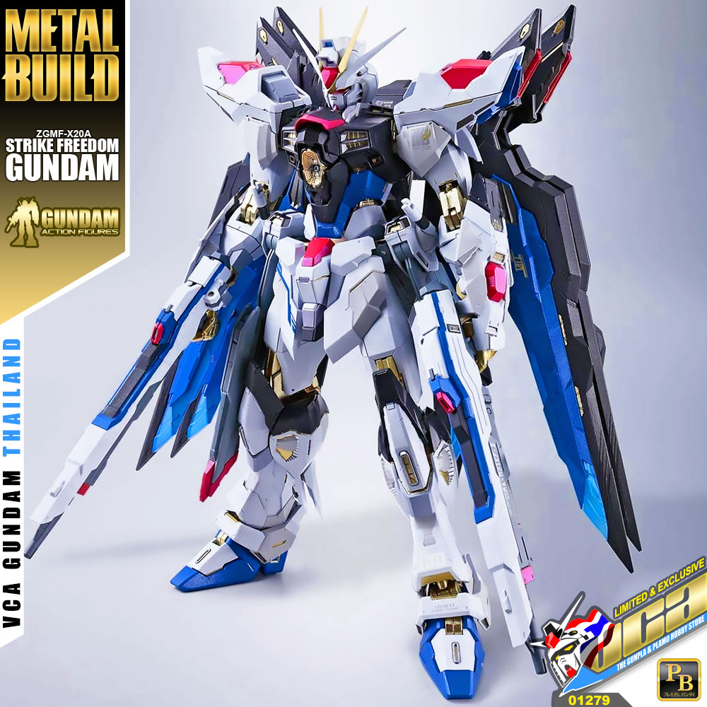 ロボット BANDAI L BUILD STRIKE FREEDOM GUNDAM ROBOT SPIRITS < SIDE