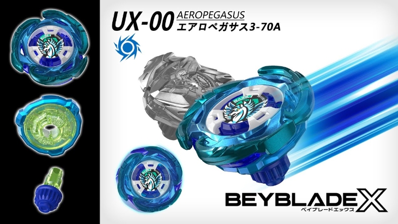 ベイブレードX エアロペガサス 3-70A BEYBLADEX ベイブレードX