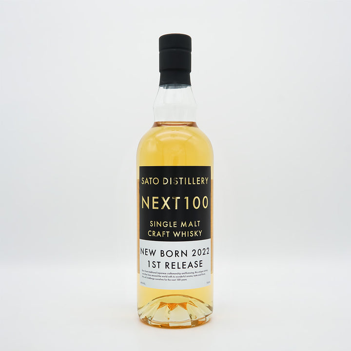 DSC04072_720x.jpg?v=1669969321