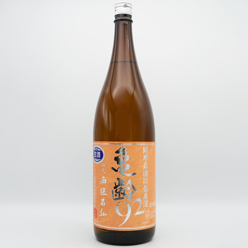 信州亀齢】純米吟醸 山恵錦 無濾過生原酒【御湖鶴】純米 辛口 無濾過生