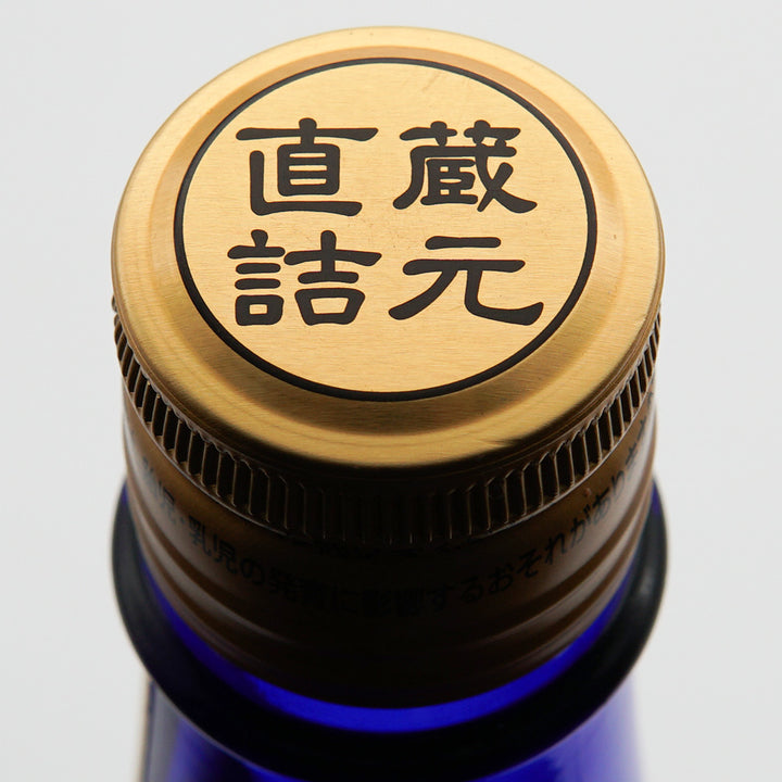 花陽浴 純米大吟醸 山田錦40 無濾過生原酒 1800ml｜日本酒専門店