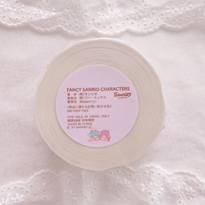 aromantic♡キスカットテープ