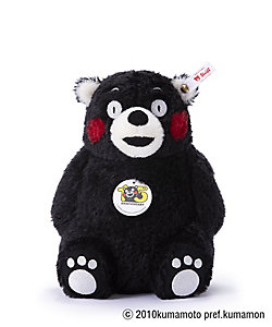 カドリーフレンズ テディベア ハニー 48cm | Steiff (Women