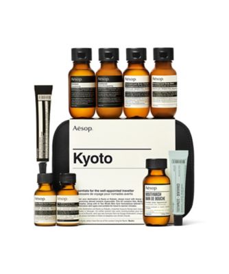 Aesop（Aesop） キョウト シティー キット 通販 | 【ISETAN BEAUTY