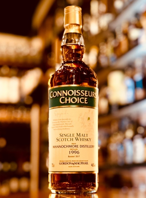 マックファイルズ12年スペシャルファインオールド デラックス マック