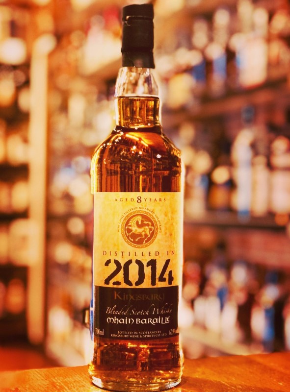 キングスバリー（KINGSBURY）ウイスキー|伊勢屋酒店公式通販サイト