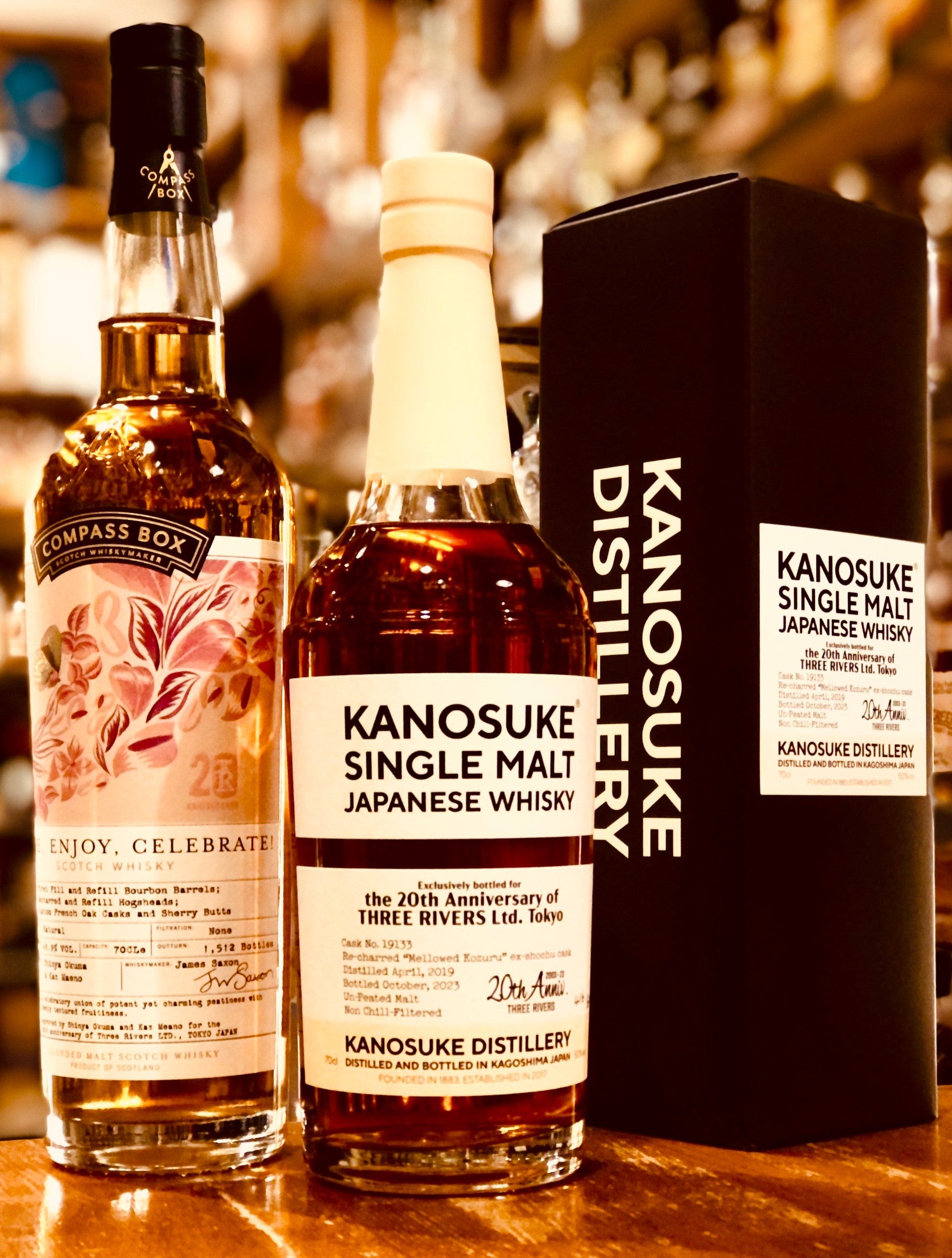 スペイサイド ウイスキー|伊勢屋酒店公式通販サイト