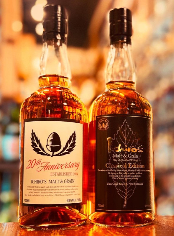 ブレンデッド – 伊勢屋酒店