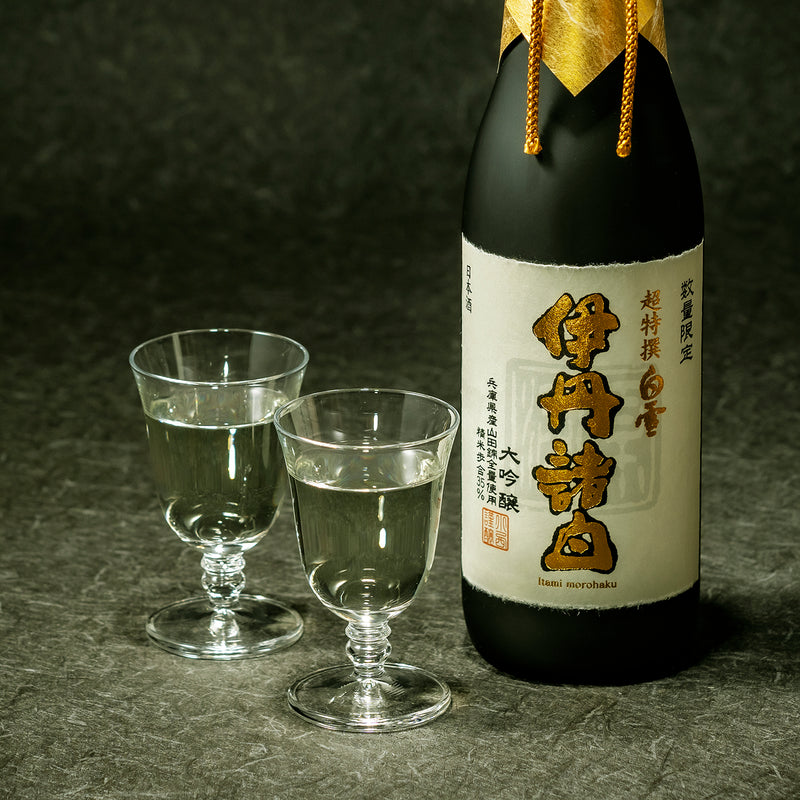 日本酒 大吟醸 超特撰 白雪 伊丹諸白大吟醸 720ml 1本 小西酒造