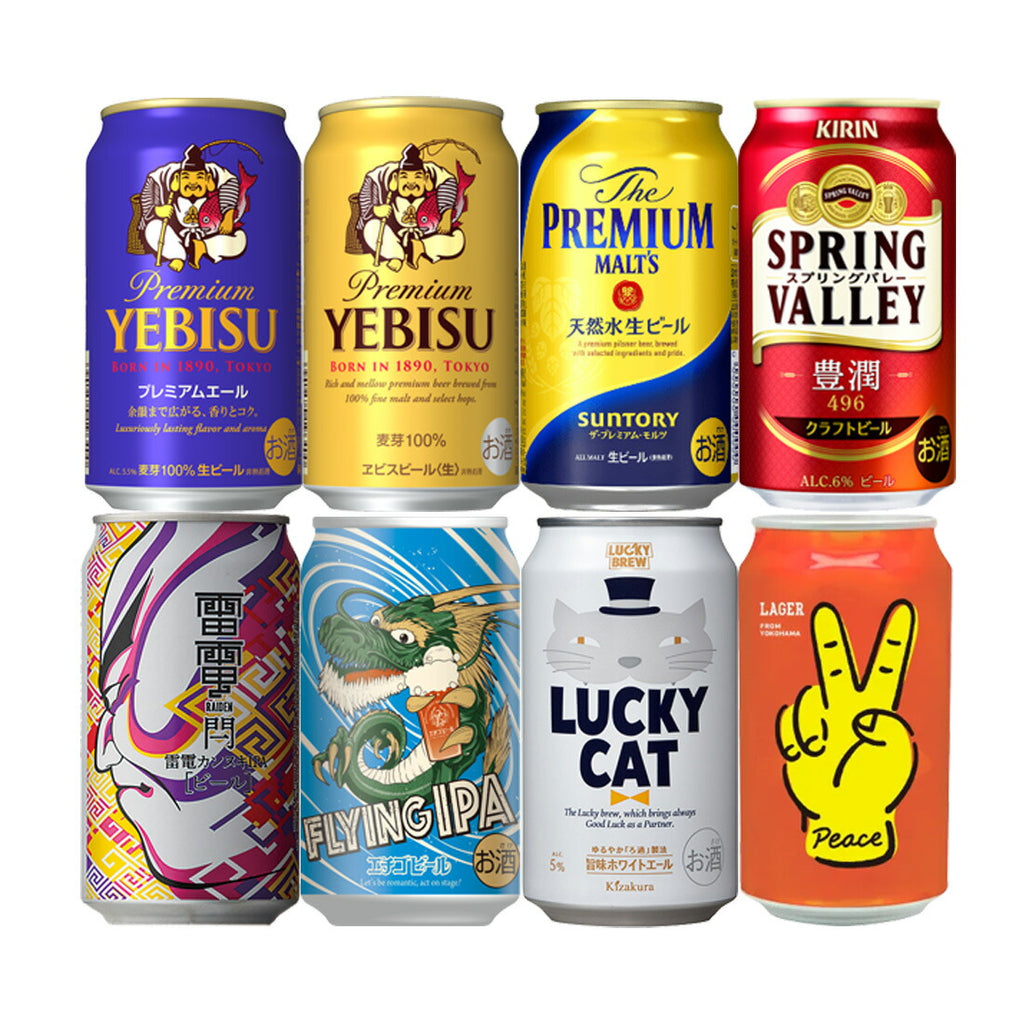 350ml 48本 ビール 詰め合わせ まとめ売り プレモル スプリングバレー